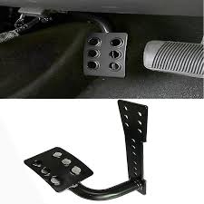 JKB JK Internal Foot Rest