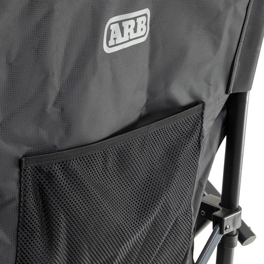 ARB  Base Camp Chair